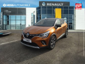 Annonce Renault Captur occasion Essence 1.3 TCe 140ch FAP Intens -21  SAINT-LOUIS