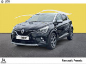 Annonce Renault Captur occasion Essence 1.3 TCe 140ch FAP Intens -21  PORNIC