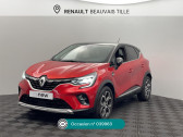 Annonce Renault Captur occasion Essence 1.3 TCe 140ch FAP Intens -21  Beauvais