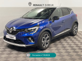 Renault Captur occasion année 2021 boite Manuelle Annonce Renault Captur occasion Essence 1.3 TCe 140ch FAP Intens -21 à Évreux