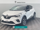 Renault Captur occasion année 2021 boite Automatique Annonce Renault Captur occasion Essence 1.3 TCe 140ch FAP Intens -21 à Persan