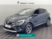 Renault Captur occasion année 2022 boite Manuelle Annonce Renault Captur occasion Essence 1.3 TCe 140ch FAP Intens -21 à Chambly