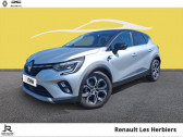 Renault Captur occasion année 2021 boite Automatique Annonce Renault Captur occasion Essence 1.3 TCe 140ch FAP Intens EDC -21 à LES HERBIERS