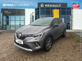Renault Captur occasion 2021 mise en vente à SELESTAT par le garage RENAULT DACIA SELESTAT - photo n°1
