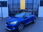 Renault Captur occasion année 2022 boite Robotisee Annonce Renault Captur occasion Hybride 1.3 TCe 140ch FAP Intens EDC -21 à Rodez