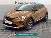 Renault Captur occasion année 2022 boite Automatique Annonce Renault Captur occasion Essence 1.3 TCe 140ch FAP Intens EDC -21 à Saint-Quentin