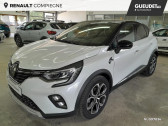 Renault Captur occasion année 2021 boite Automatique Annonce Renault Captur occasion Essence 1.3 TCe 140ch FAP Intens EDC -21 à Compiègne