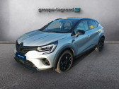 Annonce Renault Captur occasion Hybride 1.3 TCe 140ch FAP Rive Gauche � Ceris�
