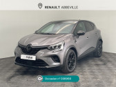 Annonce Renault Captur occasion Essence 1.3 TCe 140ch FAP Rive Gauche  Abbeville