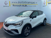 Renault Captur occasion année 2021 boite Manuelle Annonce Renault Captur occasion Hybride 1.3 TCe 140ch FAP RS Line -21 à Albi