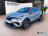 Renault Captur occasion année 2021 boite Automatique Annonce Renault Captur occasion Essence 1.3 TCe 140ch FAP RS Line EDC à FEIGNIES