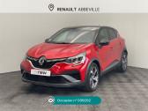 Annonce Renault Captur occasion Essence 1.3 TCe 140ch FAP RS Line EDC  Abbeville