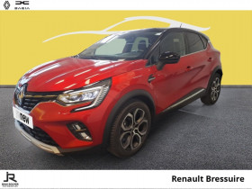 Renault Captur occasion 2021 mise en vente à BRESSUIRE par le garage RENAULT BRESSUIRE - photo n°1