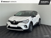 Renault Captur occasion année 2021 boite Manuelle Annonce Renault Captur occasion Essence 1.3 TCe 140ch Intens à Saint-Just