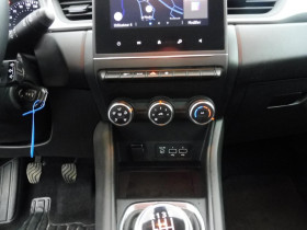 Renault Captur 1.3 tce 140intens  occasion � Ganges - photo n�6