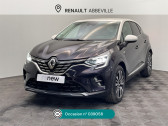 Annonce Renault Captur occasion Essence 1.3 TCe 150ch FAP Initiale Paris EDC  Abbeville