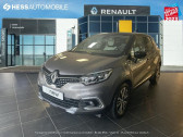 Annonce Renault Captur occasion Essence 1.3 TCe 150ch FAP Initiale Paris  ILLKIRCH-GRAFFENSTADEN