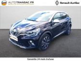 Renault Captur occasion année 2019 boite Robotisee Annonce Renault Captur occasion Essence 1.3 TCe 155ch FAP Initiale Paris EDC à Aurillac