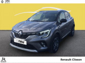 Renault Captur occasion année 2022 boite Automatique Annonce Renault Captur occasion Essence 1.3 TCe 160ch FAP Intens EDC -21 à GORGES