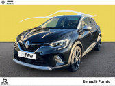 Annonce Renault Captur occasion  1.3 TCe 160ch FAP Intens EDC -21 à PORNIC