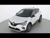 Annonce Renault Captur occasion Hybride 1.3 TCe 160ch FAP Intens EDC -21 à Mérignac