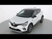 Renault Captur occasion année 2021 boite Robotisee Annonce Renault Captur occasion Hybride 1.3 TCe 160ch FAP Intens EDC -21 à Mérignac