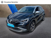 Annonce Renault Captur occasion Essence 1.3 TCe 160ch FAP RS Line EDC -21  METZ