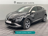 Renault Captur occasion année 2022 boite Automatique Annonce Renault Captur occasion Essence 1.3 TCe 160ch FAP RS Line EDC -21B à Saint-Quentin