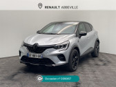 Renault Captur 1.3 TCe mild Hybrid 140ch Rive Gauche  2023 - annonce de voiture en vente sur Auto Sélection.com