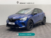 Annonce Renault Captur occasion Essence 1.3 TCe mild Hybrid 140ch Rive Gauche  Abbeville