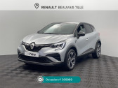 Annonce Renault Captur occasion Essence 1.3 TCe mild hybrid 140ch RS Line  Beauvais
