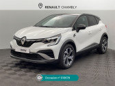 Annonce Renault Captur occasion Essence 1.3 TCe mild hybrid 140ch RS Line  Chambly