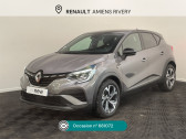 Annonce Renault Captur occasion Essence 1.3 TCe mild hybrid 140ch RS Line  Rivery