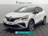 Annonce Renault Captur occasion Essence 1.3 TCe mild hybrid 140ch RS Line  Chambly