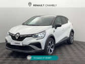Renault Captur 1.3 TCe mild hybrid 140ch RS Line   Chambly 60