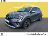 Renault Captur 1.3 TCe mild hybrid 140ch Techno EDC  2023 - annonce de voiture en vente sur Auto Slection.com