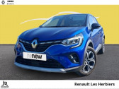 Renault Captur occasion année 2023 boite Manuelle Annonce Renault Captur occasion Essence 1.3 TCe mild hybrid 140ch Techno Fast Track à LES HERBIERS