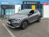 Annonce Renault Captur occasion Essence 1.3 TCe mild hybrid 140ch Techno  SAINT-LOUIS