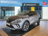 Annonce Renault Captur occasion Essence 1.3 TCe mild hybrid 140ch Techno  COLMAR
