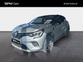 Renault Captur 1.3 TCe mild hybrid 140ch Techno   AMILLY 45