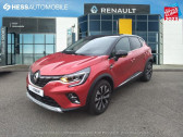 Annonce Renault Captur occasion Essence 1.3 TCe mild hybrid 140ch Techno  ILLKIRCH-GRAFFENSTADEN