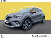 Renault Captur occasion année 2021 boite Manuelle Annonce Renault Captur occasion Essence 1.3 TCe mild hybrid 140ch Techno à LES HERBIERS