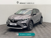 Renault Captur 1.3 TCe mild hybrid 140ch Techno   Abbeville 80