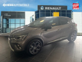 Annonce Renault Captur occasion Essence 1.3 TCe mild hybrid 160ch Iconic EDC  ILLKIRCH-GRAFFENSTADEN