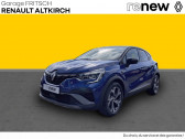Annonce Renault Captur occasion Essence 1.3 TCe mild hybrid 160ch RS Line EDC  Altkirch