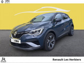 Annonce Renault Captur occasion Essence 1.3 TCe mild hybrid 160ch RS Line EDC  LES HERBIERS