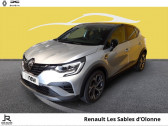 Annonce Renault Captur occasion Essence 1.3 TCe mild hybrid 160ch RS Line EDC  LES SABLES D'OLONNE