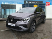 Annonce Renault Captur occasion Essence 1.3 TCe mild hybrid 160ch RS Line EDC  ILLZACH