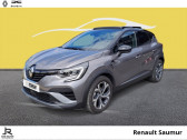 Annonce Renault Captur occasion Essence 1.3 TCe mild hybrid 160ch RS Line EDC  SAUMUR