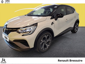 Renault Captur occasion 2023 mise en vente à BRESSUIRE par le garage RENAULT BRESSUIRE - photo n°1